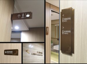 禹洲广场